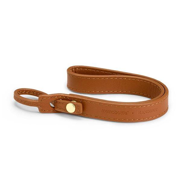 Memobottle Leather Lanyard - Tan - Thirty Six Knots - thirtysixknots.com