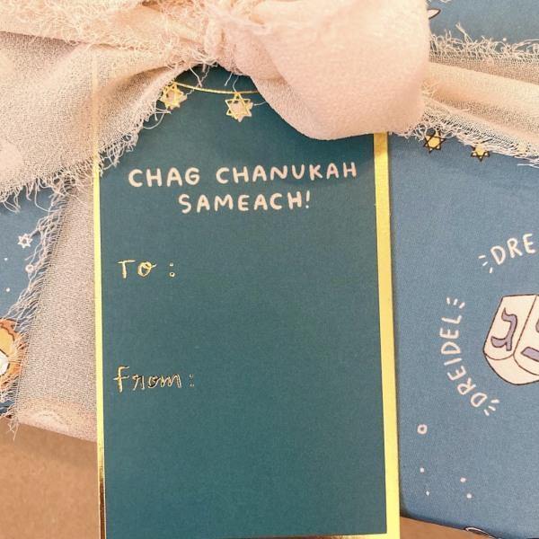 Chag Chanukah Sameach Gift Tags - Happy Hanukkah - Set of 10 - Thirty Six Knots - thirtysixknots.com