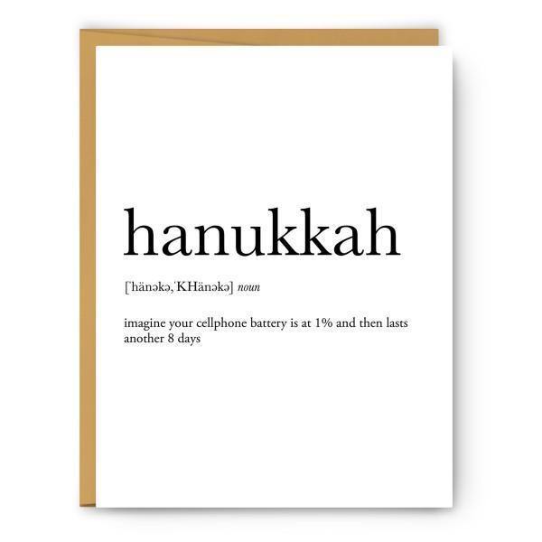 Hanukkah Definition - Greeting Card - Thirty Six Knots - thirtysixknots.com